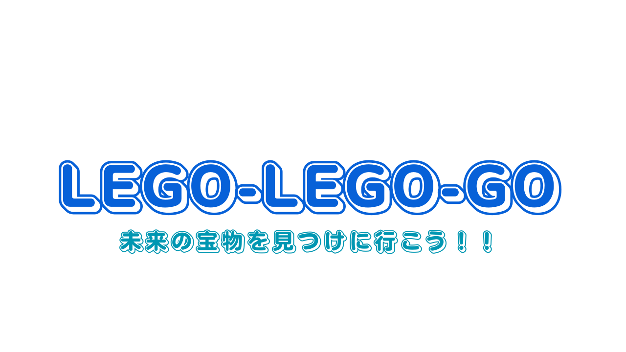 LegoLego-Go